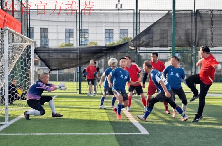 五超联赛“社区行” 继续助力社会足球发展 五超联赛“社区行” 继续助力社会足球发展