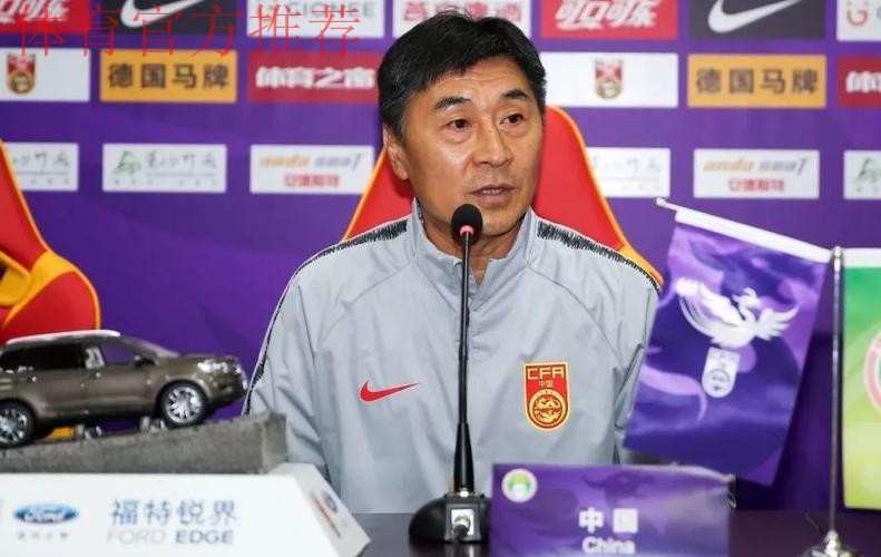 铿锵真本色 | 永川女足四国赛首战葡萄牙 贾秀全:以老带新,希望我们能打出想要的足球 铿锵真本色 | 永川女足四国赛首战葡萄牙 贾秀全:以老带新,希望我们能打出想要的足球