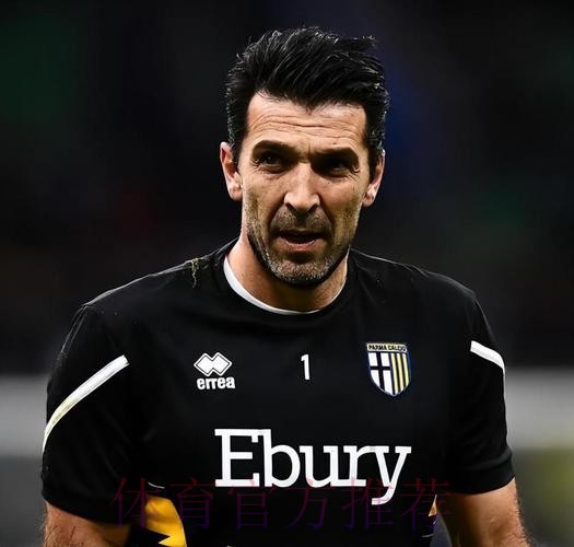 布冯：意甲的竞争非常激烈，希望尤文重建的基石已经铺下